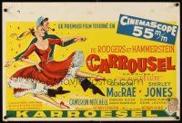 3b371 CAROUSEL Belgian '56 Shirley Jones, Gordon MacRae, Rodgers & Hammerstein musical!