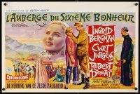 3b400 INN OF THE SIXTH HAPPINESS Belgian '59 close up art of Ingrid Bergman, Curt Jurgens!