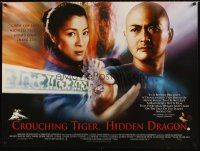3b502 CROUCHING TIGER HIDDEN DRAGON DS British quad '00 Ang Lee kung fu, Chow Yun Fat, Yeoh!