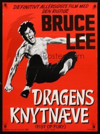 3b608 CHINESE CONNECTION Danish '74 Lo Wei's Jing Wu Men, kung fu master Bruce Lee in action!