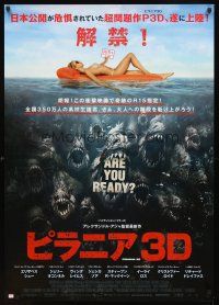 3b320 PIRANHA 3D Japanese 29x41 '11 Richard Dreyfuss, sexy bikini girl & monster fish!