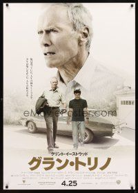 3b301 GRAN TORINO advance Japanese 29x41 '09 different close up of Clint Eastwood + walking w/Vang!