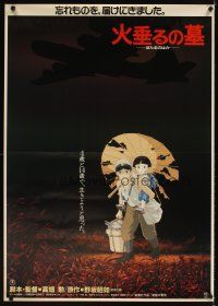 3b302 GRAVE OF THE FIREFLIES Japanese 29x41 '88 Hotaru no haka, cool post-World War II anime!