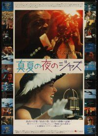 3b306 JAZZ ON A SUMMER'S DAY Japanese 29x41 R86 Louis Armstrong performing on stage w/trumpet!