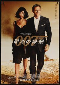 3b324 QUANTUM OF SOLACE advance DS Japanese 29x41 '09 Daniel Craig as James Bond, Olga Kurylenko!