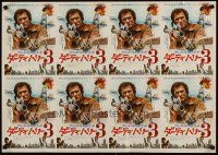 3b335 ENFORCER 2-sided Japanese 22x30 '76 classic, Clint Eastwood as Dirty Harry!