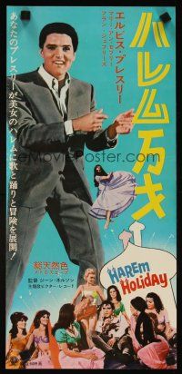 3b339 HARUM SCARUM 2-sided Japanese 10x20 press sheet '65 rockin' Elvis Presley, Mary Ann Mobley!