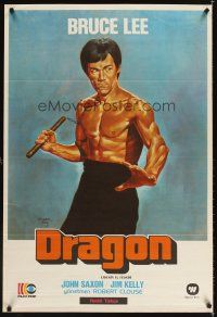 3b131 ENTER THE DRAGON Turkish '80 Bruce Lee kung fu classic, completely different art by Muz!
