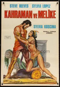 3b135 HERCULES UNCHAINED Turkish R70s different art of Steve Reeves & sexy Sylvia Koscina by Emal!