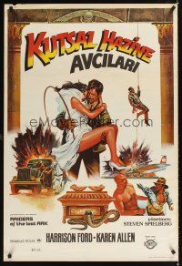 3b141 RAIDERS OF THE LOST ARK Turkish '83 cool completely different art of Harrison Ford by Muz!