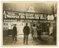 3c418 HOUSE ON HAUNTED HILL candid 8x10 still '59 wonderful image of outdoor theater marquee!