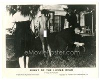3c678 NIGHT OF THE LIVING DEAD English FOH LC '68 George Romero undead classic, great zombie image