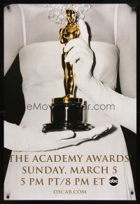 3f021 78th ANNUAL ACADEMY AWARDS TV DS 1sh '05 Studio 318 design of woman holding Oscar!