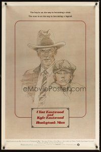 3f332 HONKYTONK MAN 1sh '82 cool art of Clint Eastwood & his son Kyle Eastwood by J. Isom!