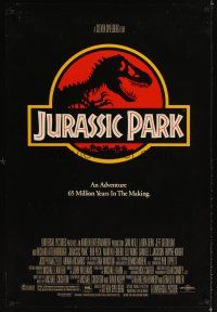 3f399 JURASSIC PARK DS 1sh '93 Spielberg, Richard Attenborough re-creates dinosaurs!