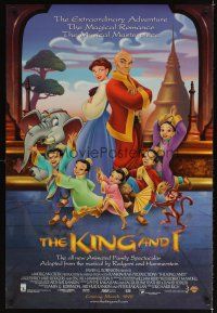 3f411 KING & I advance DS 1sh '99 cartoon version of Oscar Hammerstein's classic musical!