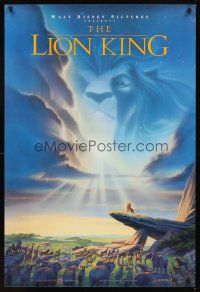 3f437 LION KING DS 1sh '94 Disney Africa jungle cartoon, Simba on Pride Rock with Mufasa in sky!