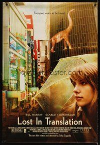 3f465 LOST IN TRANSLATION 1sh '03 Scarlett Johansson with umbrella in Tokyo, Sofia Coppola!