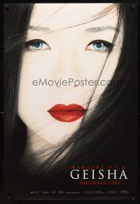3f504 MEMOIRS OF A GEISHA teaser DS 1sh '05 Rob Marshall, great close up of pretty Ziyi Zhang!