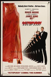 3f560 OCTOPUSSY style A advance 1sh '83 art of sexy Maud Adams & Roger Moore as Bond by Goozee!