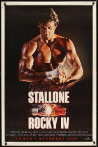 3f659 ROCKY IV advance 1sh '85 great image of champ Sylvester Stallone wrapping his hands!