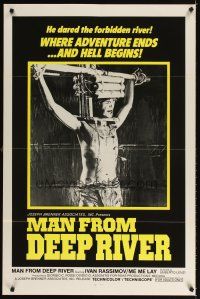 3f668 SACRIFICE 1sh '73 Umberto Lenzi directed, Man From Deep River, different gory image!