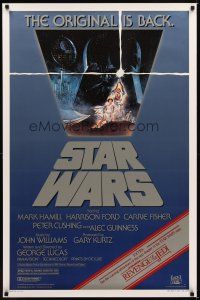 3f738 STAR WARS 1sh R82 George Lucas classic sci-fi epic, great art by Tom Jung!