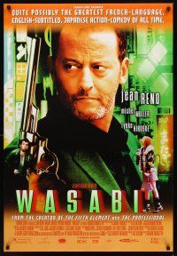3f841 WASABI DS 1sh '01 Jean Reno, Ryoko Hirosue, quite possibly the greatest action-comedy!