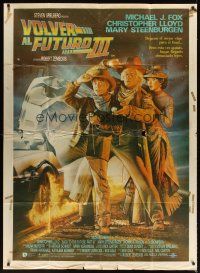 3d158 BACK TO THE FUTURE III Argentinean 43x58 '90 Michael J. Fox, Christopher Lloyd, Drew art!