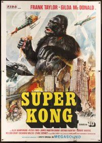 3d045 APE Italian 2p '76 wonderful art of huge Super Kong holding sexy girl over city!