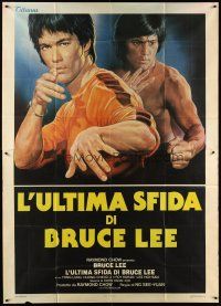 3d079 GAME OF DEATH II Italian 2p '82 wonderful different kung fu artwork of master Bruce Lee!