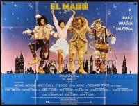 3d039 WIZ Spanish/U.S. subway poster '78 Diana Ross, Michael Jackson, Richard Pryor, Wizard of Oz!