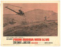 3e420 FROM RUSSIA WITH LOVE LC #2 '64 cool far shot of Sean Connery as Bond chased by helicopter!
