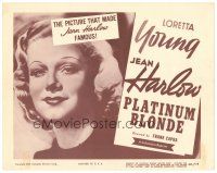 3e093 PLATINUM BLONDE TC R50 the picture that made Jean Harlow famous, directed by Frank Capra!