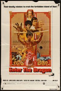 3g224 ENTER THE DRAGON 1sh '73 Bruce Lee classic, the movie that made him a legend!