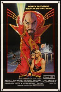 3g244 FLASH GORDON 1sh '80 Richard Amsel art of Sam Jones, Melody Anderson & Max Von Sydow!