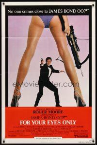 3g247 FOR YOUR EYES ONLY 1sh '81 no one comes close to Roger Moore as James Bond 007!