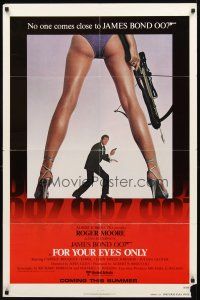 3g248 FOR YOUR EYES ONLY advance 1sh '81 no one comes close to Roger Moore as James Bond 007!