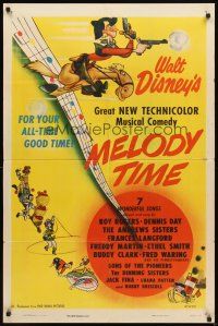 3g518 MELODY TIME style A 1sh '48 Disney, cool cartoon art of Donald Duck, Little Toot & more!
