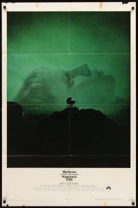 3g728 ROSEMARY'S BABY 1sh '68 Roman Polanski, Mia Farrow, creepy baby carriage horror image!
