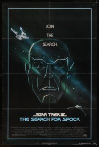 3g822 STAR TREK III 1sh '84 The Search for Spock, cool art of Leonard Nimoy by Gerard Huerta!