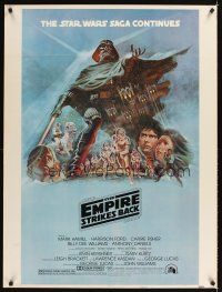 3j084 EMPIRE STRIKES BACK style B 30x40 '80 George Lucas sci-fi classic, cool artwork by Tom Jung!
