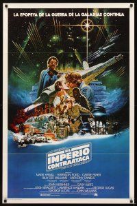 3j095 EMPIRE STRIKES BACK int'l Spanish language 1sh 1980 George Lucas classic, Noriyoshi Ohrai art!