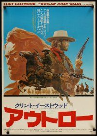 3j410 OUTLAW JOSEY WALES style A Japanese '76 Clint Eastwood is an army of one, different artwork!