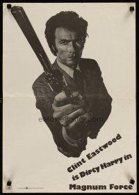 3j338 MAGNUM FORCE South African 17x24 '73 Clint Eastwood is Dirty Harry w/his huge gun!
