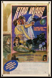 3j029 STAR WARS style D soundtrack poster '78 circus poster art by Drew Struzan & Charles White!