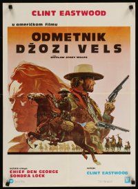 3j414 OUTLAW JOSEY WALES Yugoslavian '76 Clint Eastwood is an army of one, cool double-fisted art!
