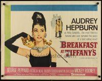3m024 BREAKFAST AT TIFFANY'S 1/2sh '61 most classic artwork of sexy elegant Audrey Hepburn!