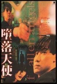 3m143 FALLEN ANGELS Hong Kong '98 Wong Kar-Wai's Duo luo tian shi, cool violent killer image!