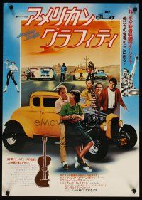 3m263 AMERICAN GRAFFITI Japanese '74 Lucas' teen classic, cast by Le Mat's deuce + drag race!